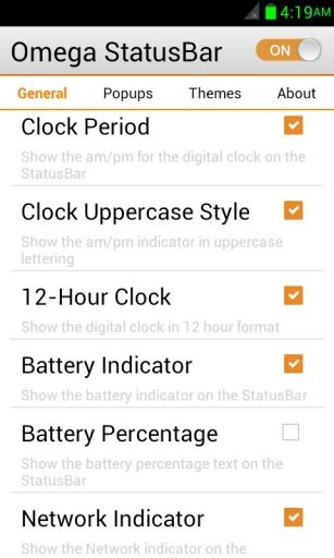 ICS Green Omega StatusBar截图4