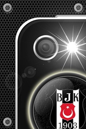 Beşiktaş Flashlight PRO截图3