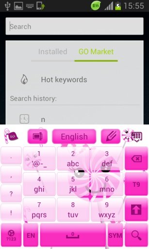 糖果粉色键盘截图1