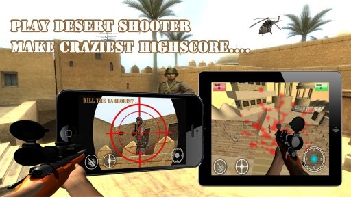 Counter Sniper 3D截图1