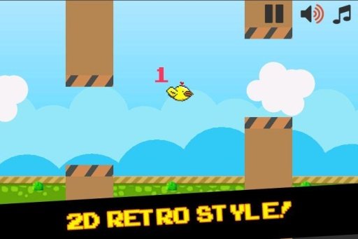 Clumsy Little Bird 2D截图1