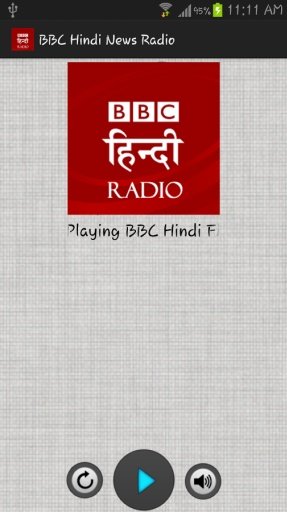 BBC Hindi News Radio截图9