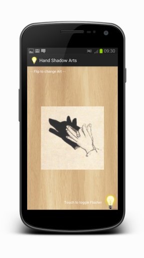 Hand Shadow Art -Fun Kids Game截图1