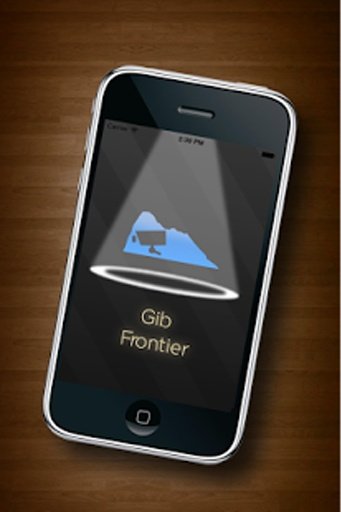 Gib Frontier截图1