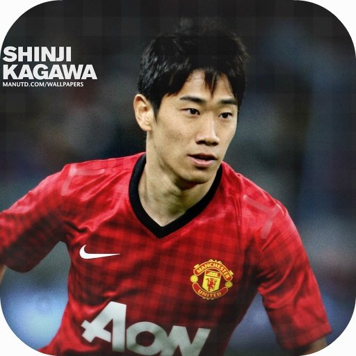 Kagawa Skills Video截图3