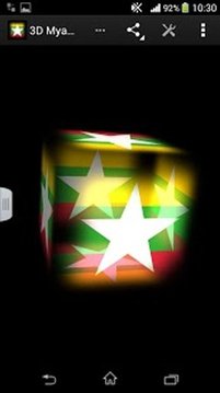 3D Myanmar Live Wallpaper截图