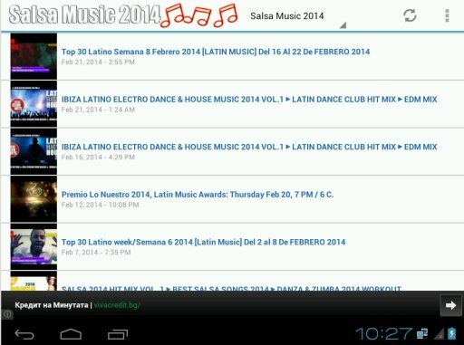 Salsa Music 2014截图1