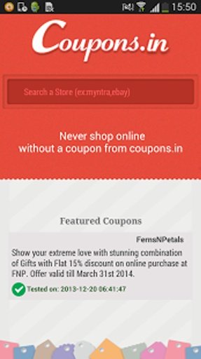 Coupons.in - Save Real Money截图1