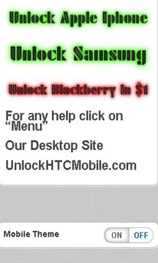 Unlock HTC Samsung Safely截图1