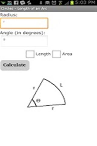 几何计算器 Geometry Calculator LITE截图2