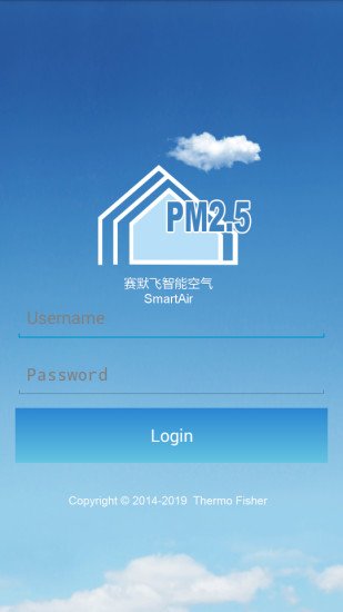 赛默飞智能空气SmartAir截图2