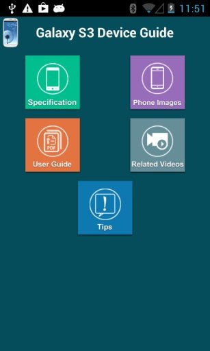 Galaxy S3 Device Guide截图1