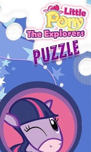 Pony Sparkle Puzzle截图4