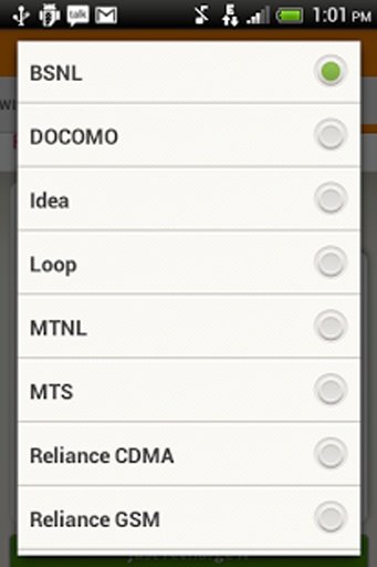 Mobile Recharge,DTH,Data Card截图4