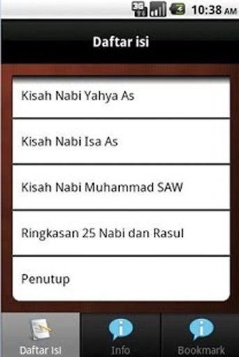 25 Nabi dan Rasul截图2