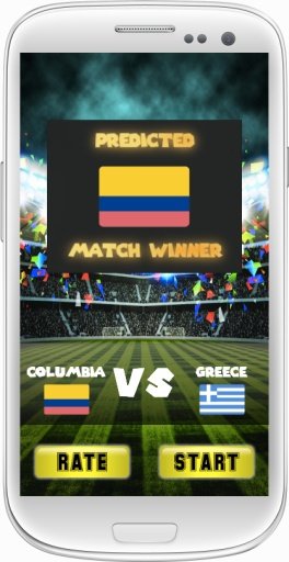 Brazil 2014 Shake to Predict截图4