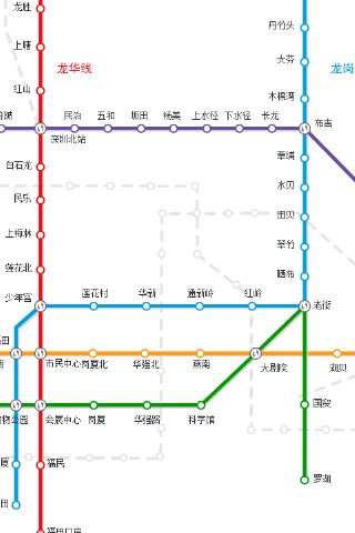 深圳地铁线路截图1