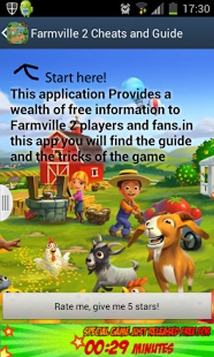 FARMVILLE 2 CHEATS AND GUIDE截图3