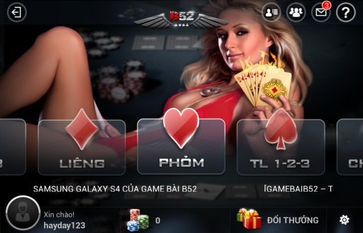 Casino B52截图8