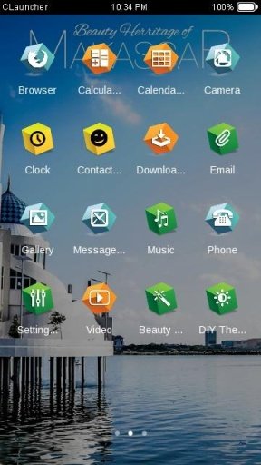 City Sight C Launcher Theme截图3