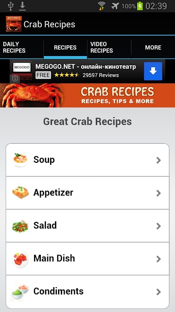 Crab Recipes截图4