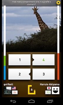 NatGeo Wild QuizUp截图