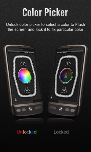 Android Color Flashlight截图3