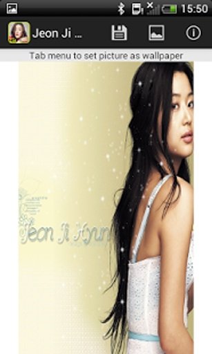 Jeon Ji Hyun Wallpaper截图2