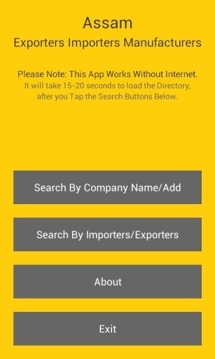 Assam Exporters &amp; Importers截图2