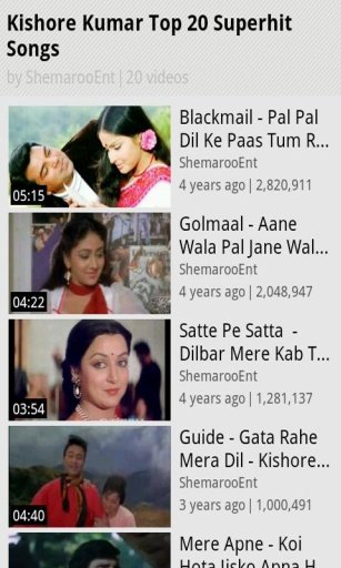 Old Hindi Video Songs截图11