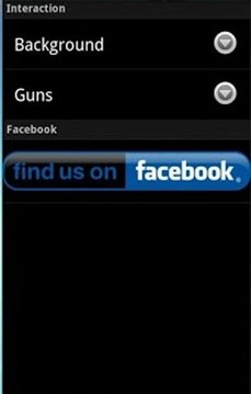 guns livewallpaper截图