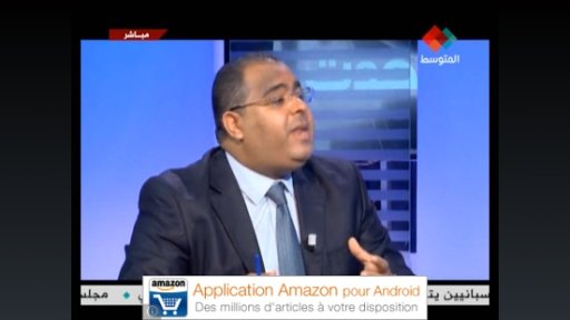 Tunisia Live TV截图2