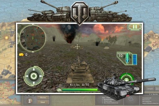 Tank World War II 3D 2014截图6