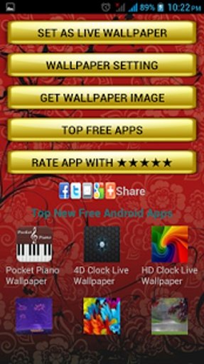 Galaxy Clock Live Wallpaper截图2