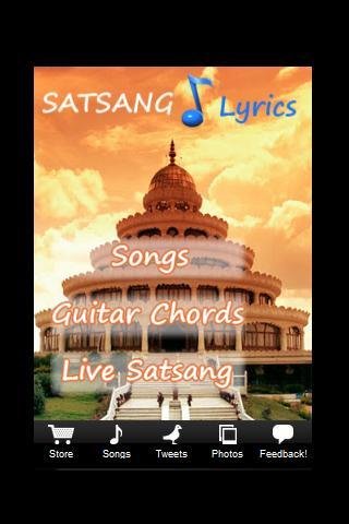 Art of Living Satsang Lyrics截图1