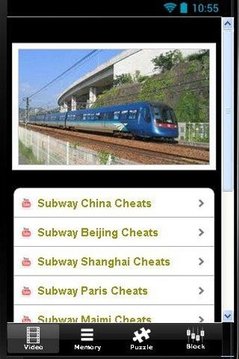 Subway Train Surf Two截图