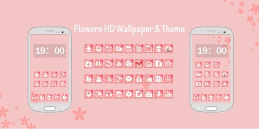 HD Flower Icons &amp; Wallpapers截图10