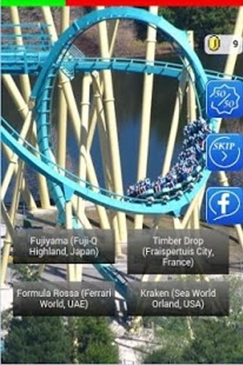 Roller Coaster Quiz截图10