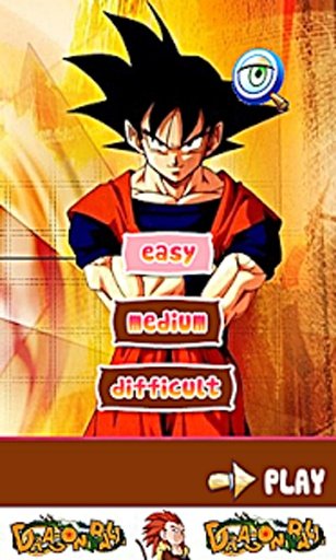 Dragon Ball - Find Difference截图7