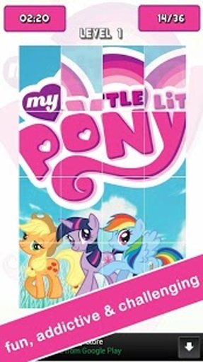 MLP Puzzles截图2