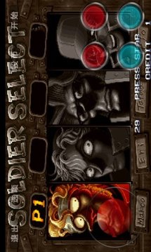 Metal slug 2 FREE截图