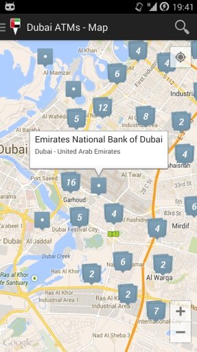 Dubai ATM's &amp; Metro截图3