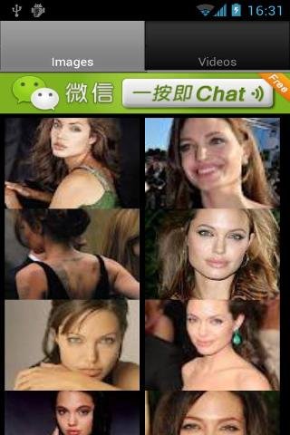 Angelina Jolie Gallery截图2