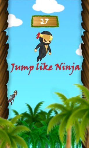 Jungle Jumper截图5