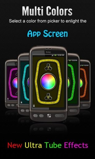 Android Color Flashlight截图4