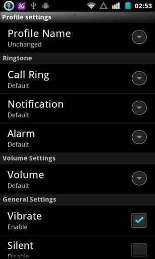 Ring Mode Profile截图6