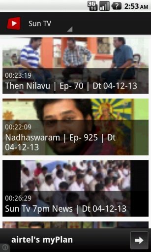 Tamil TV Channels截图2