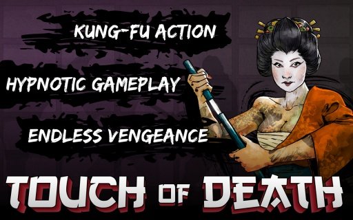 Touch of Death Free截图4