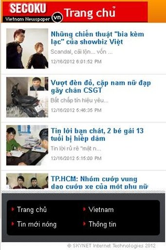 Vietnam Newspaper截图1