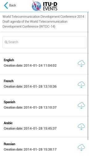 ITU-D Events截图4